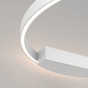 Накладной светильник Maytoni Halo MOD058WL-L35WK в Коротчаево - korotchaevo.mebel24.online | фото 3