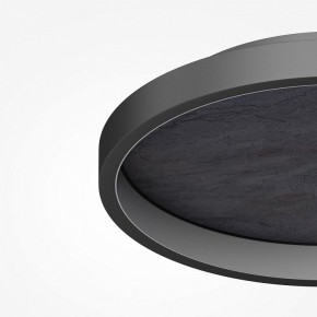 Накладной светильник Maytoni Orign MOD311CL-L40B3K в Коротчаево - korotchaevo.mebel24.online | фото 5