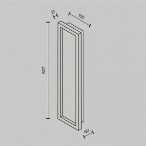 Накладной светильник Maytoni Orign MOD311WL-L55B3K в Коротчаево - korotchaevo.mebel24.online | фото