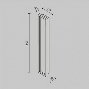 Накладной светильник Maytoni Orign MOD311WL-L70B3K в Коротчаево - korotchaevo.mebel24.online | фото 3