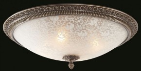 Накладной светильник Maytoni Pascal C908-CL-04-R в Коротчаево - korotchaevo.mebel24.online | фото 2