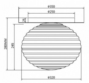 Накладной светильник Maytoni Reels MOD268CL-01G в Коротчаево - korotchaevo.mebel24.online | фото 3