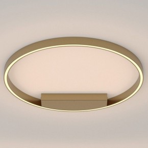 Накладной светильник Maytoni Rim MOD058CL-L35BS3K в Коротчаево - korotchaevo.mebel24.online | фото 2