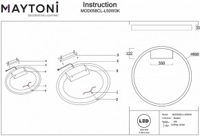 Накладной светильник Maytoni Rim MOD058CL-L50W3K в Коротчаево - korotchaevo.mebel24.online | фото 5