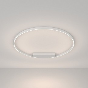 Накладной светильник Maytoni Rim MOD058CL-L65WK в Коротчаево - korotchaevo.mebel24.online | фото 2
