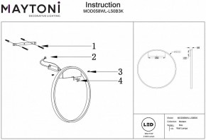 Накладной светильник Maytoni Rim MOD058WL-L50B3K в Коротчаево - korotchaevo.mebel24.online | фото 4
