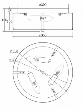 Накладной светильник Maytoni Ripple MOD096CL-03CH в Коротчаево - korotchaevo.mebel24.online | фото 2