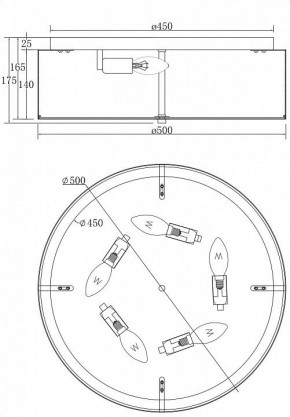 Накладной светильник Maytoni Ripple MOD096CL-05CH в Коротчаево - korotchaevo.mebel24.online | фото 4