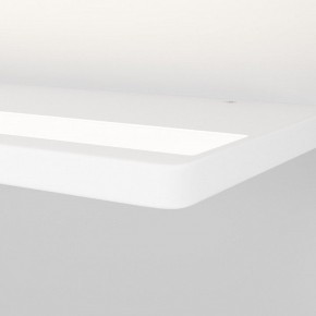 Накладной светильник Maytoni Shine C033WL-L12W3K в Коротчаево - korotchaevo.mebel24.online | фото 5