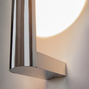 Накладной светильник Maytoni Theorema MOD288WL-L5CH3K в Коротчаево - korotchaevo.mebel24.online | фото 13