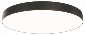 Накладной светильник Maytoni Zon C032CL-90W3K-RD-B в Коротчаево - korotchaevo.mebel24.online | фото