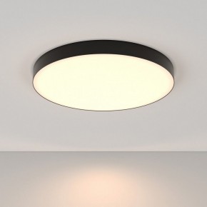 Накладной светильник Maytoni Zon C032CL-90W3K-RD-B в Коротчаево - korotchaevo.mebel24.online | фото 2