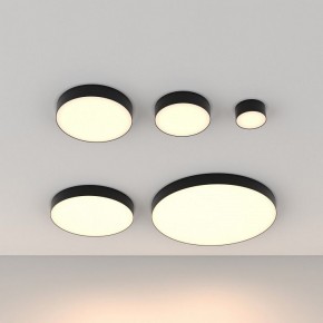 Накладной светильник Maytoni Zon C032CL-90W3K-RD-B в Коротчаево - korotchaevo.mebel24.online | фото 3