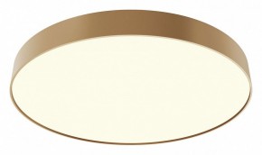 Накладной светильник Maytoni Zon C032CL-90W3K-RD-MG в Коротчаево - korotchaevo.mebel24.online | фото