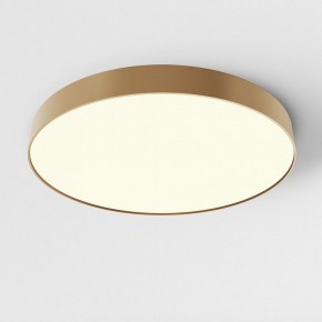 Накладной светильник Maytoni Zon C032CL-90W3K-RD-MG в Коротчаево - korotchaevo.mebel24.online | фото 3