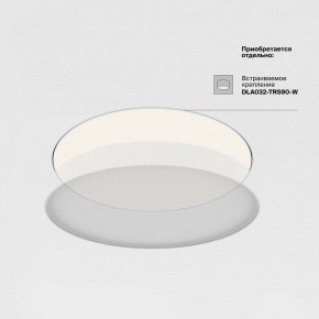 Накладной светильник Maytoni Zon C032CL-90W3K-RD-MG в Коротчаево - korotchaevo.mebel24.online | фото 7