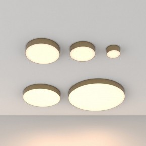 Накладной светильник Maytoni Zon C032CL-90W3K-RD-MG в Коротчаево - korotchaevo.mebel24.online | фото 8