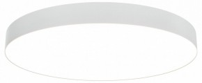 Накладной светильник Maytoni Zon C032CL-90W3K-RD-W в Коротчаево - korotchaevo.mebel24.online | фото