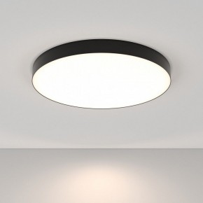 Накладной светильник Maytoni Zon C032CL-90W4K-RD-B в Коротчаево - korotchaevo.mebel24.online | фото