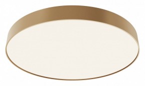 Накладной светильник Maytoni Zon C032CL-90W4K-RD-MG в Коротчаево - korotchaevo.mebel24.online | фото