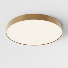 Накладной светильник Maytoni Zon C032CL-90W4K-RD-MG в Коротчаево - korotchaevo.mebel24.online | фото 2