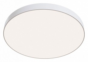 Накладной светильник Maytoni Zon C032CL-90W4K-RD-W в Коротчаево - korotchaevo.mebel24.online | фото