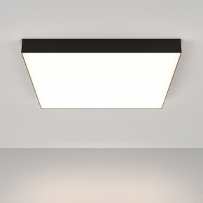 Накладной светильник Maytoni Zon C032CL-90W4K-SQ-B в Коротчаево - korotchaevo.mebel24.online | фото 3