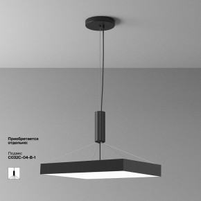 Накладной светильник Maytoni Zon C032CL-90W4K-SQ-B в Коротчаево - korotchaevo.mebel24.online | фото 4