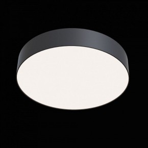 Накладной светильник Maytoni Zon C032CL-L43B4K в Коротчаево - korotchaevo.mebel24.online | фото 2