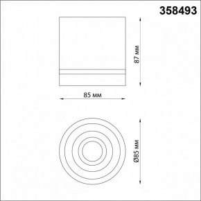 Накладной светильник Novotech Arum 358493 в Коротчаево - korotchaevo.mebel24.online | фото 3