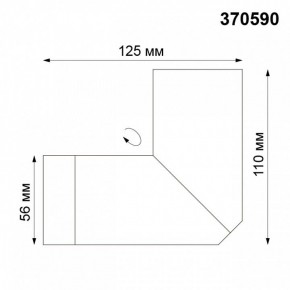 Накладной светильник Novotech Elite 370590 в Коротчаево - korotchaevo.mebel24.online | фото 4