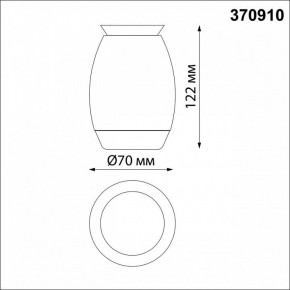 Накладной светильник Novotech Gent 370910 в Коротчаево - korotchaevo.mebel24.online | фото 2