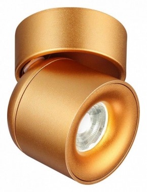 Накладной светильник Novotech Gesso 358810 в Коротчаево - korotchaevo.mebel24.online | фото 2