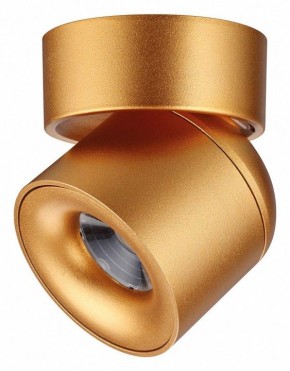 Накладной светильник Novotech Gesso 358810 в Коротчаево - korotchaevo.mebel24.online | фото 3