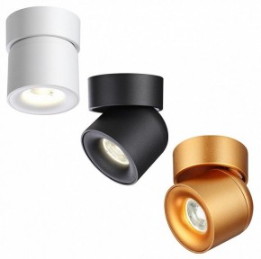 Накладной светильник Novotech Gesso 358810 в Коротчаево - korotchaevo.mebel24.online | фото 7