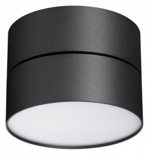 Накладной светильник Novotech Prometa 358750 в Коротчаево - korotchaevo.mebel24.online | фото 3