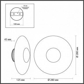 Накладной светильник Odeon Light Adamas 4223/13WL в Коротчаево - korotchaevo.mebel24.online | фото 7