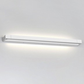 Накладной светильник Odeon Light Arno 3887/24WW в Коротчаево - korotchaevo.mebel24.online | фото 2