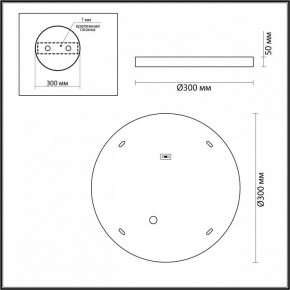 Накладной светильник Odeon Light Bergi 5079/24L в Коротчаево - korotchaevo.mebel24.online | фото 4