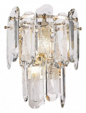 Накладной светильник Odeon Light Bullon 5069/2W в Коротчаево - korotchaevo.mebel24.online | фото 2
