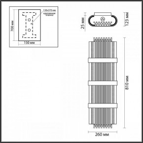 Накладной светильник Odeon Light Empire 4853/4W в Коротчаево - korotchaevo.mebel24.online | фото 4