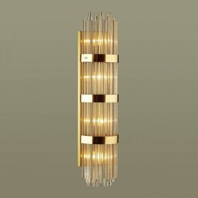 Накладной светильник Odeon Light Empire 4854/4W в Коротчаево - korotchaevo.mebel24.online | фото 2
