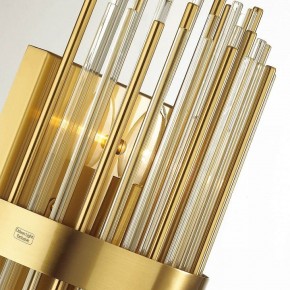 Накладной светильник Odeon Light Empire 4854/4W в Коротчаево - korotchaevo.mebel24.online | фото 5