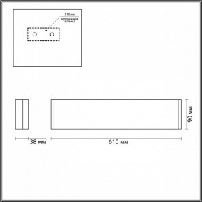 Накладной светильник Odeon Light Framant 4293/20WL в Коротчаево - korotchaevo.mebel24.online | фото 4
