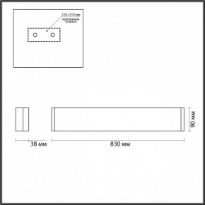 Накладной светильник Odeon Light Framant 4294/30WL в Коротчаево - korotchaevo.mebel24.online | фото 4