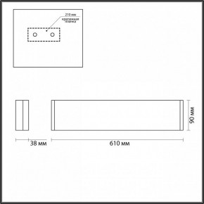 Накладной светильник Odeon Light Framant 4295/20WL в Коротчаево - korotchaevo.mebel24.online | фото 4