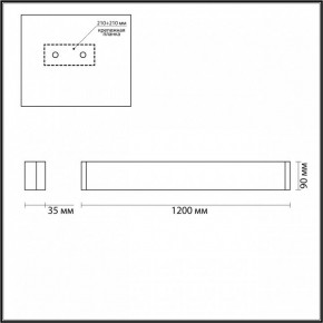 Накладной светильник Odeon Light Framant 4295/40WL в Коротчаево - korotchaevo.mebel24.online | фото 4