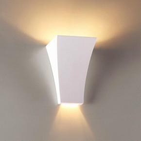 Накладной светильник Odeon Light Gips 3882/1W в Коротчаево - korotchaevo.mebel24.online | фото 2