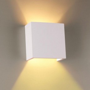 Накладной светильник Odeon Light Gips 3883/1W в Коротчаево - korotchaevo.mebel24.online | фото 2