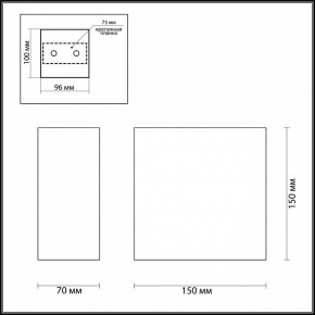 Накладной светильник Odeon Light Gips 3883/1W в Коротчаево - korotchaevo.mebel24.online | фото 4